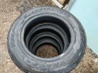 Лот: 17554517. Фото: 5. Dunlop Grandtrek AT3 (Комплект...