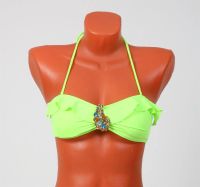 Лот: 3470452. Фото: 2. Купальник, зеленовато-желтый. Женская одежда