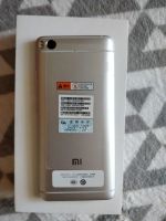 Лот: 11509116. Фото: 2. Xiaomi Mi5s 3/64 silver. Смартфоны, связь, навигация