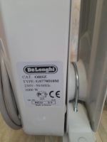 Лот: 25522420. Фото: 4. Масляный радиатор De Longhi GS770510M. Красноярск