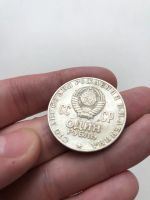 Лот: 17813989. Фото: 2. 1 Рубль Ленин. Монеты