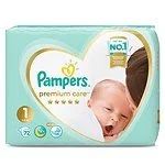 Лот: 15886879. Фото: 3. Набор подарочный Pampers Подгузники... Дети растут