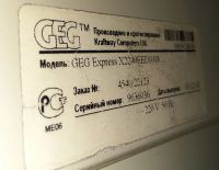 Лот: 9868685. Фото: 2. сервер Kraftway XEON 2-х процессорный... Серверы, СХД