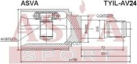 Лот: 24754110. Фото: 2. Шрус Внутренний Левый 26X50x24... Красноярск
