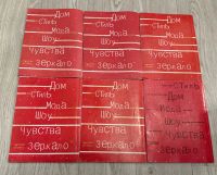 Лот: 25396857. Фото: 2. Журнал для девочек. Маруся. 2000г. Журналы, газеты, каталоги