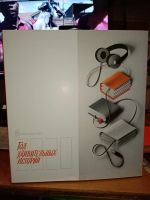 Лот: 15678725. Фото: 4. Наушники, кажется JBL T450. Красноярск