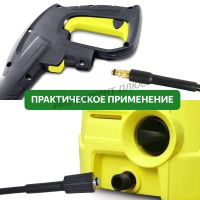 Лот: 20018533. Фото: 2. Шланг для мойки Karcher 10 м. Инструмент