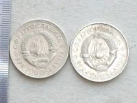 Лот: 19911954. Фото: 7. Монета 5 динар пять Югославия...
