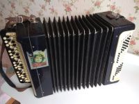 Лот: 16344244. Фото: 3. Баян. Музыкальные инструменты и оборудование