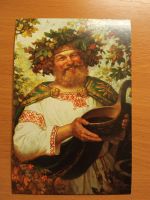 Лот: 18389695. Фото: 2. Открытки Квасура Сурица Заря-Зареница... Товары для праздника