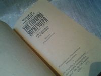 Лот: 6396748. Фото: 3. Так говорил Заратустра, Фридрих... Литература, книги