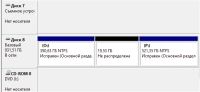 Лот: 21117050. Фото: 3. WD My Passport Ultra 1Tb USB 3... Компьютеры, оргтехника, канцтовары