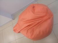 Лот: 22180081. Фото: 2. Кресло мешок, кожзам, оранжевый. Мягкая мебель