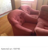 Лот: 9582272. Фото: 6. Диван