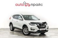 Лот: 21980284. Фото: 2. Nissan X-Trail 2020. Авто, мото, водный транспорт