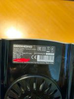 Лот: 21048251. Фото: 3. Кухонный комбайн redmond rfp-3909. Бытовая техника