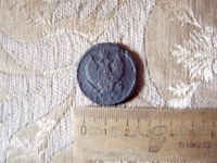 Лот: 5545609. Фото: 2. 2 копейки 1812 года с рубля. Монеты