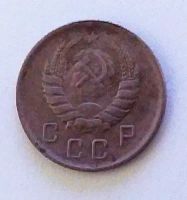 Лот: 24989617. Фото: 2. 10 копеек 1939. Монеты