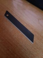 Лот: 19996125. Фото: 3. Продам Каленное Японское Лезвие... Строительство и ремонт