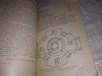 Лот: 21242542. Фото: 4. oz(1092342) Петриченко И.Я. Устройство... Красноярск