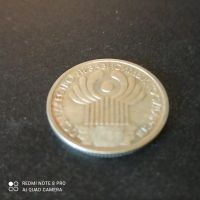 Лот: 19012312. Фото: 2. 1 рубль - Содружество независимых... Монеты