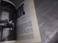 Лот: 19160349. Фото: 9. ок.Гнедовский, Б.В.; Добровольская...