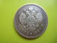 Лот: 2992395. Фото: 5. Рубль 1907 г. Подлинник.