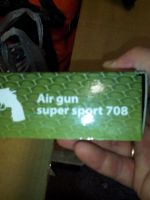 Лот: 6398506. Фото: 2. Пневматический (Borner super Sport... Военно-спортивные игры