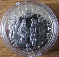 Лот: 8230822. Фото: 2. Украина 10 гривен 2005 Покрова... Монеты