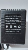 Лот: 21637319. Фото: 2. Зарядное Устройство 12v / 1000... Зарядные устройства для электромобилей
