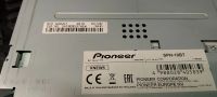 Лот: 25020006. Фото: 6. pioneer sph 10bt