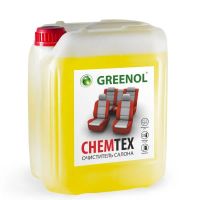 Лот: 9403905. Фото: 2. Greenol reanimator раскоксовка... Автохимия, масла, тюнинг