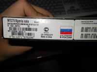 Лот: 2776995. Фото: 7. Sony Xperia sola обмен на iPhone
