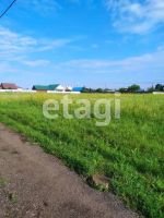 Лот: 25299149. Фото: 2. участок , посёлок Сухая Балка... Продажа