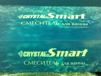 Лот: 283718. Фото: 2. Смеситель в ванную. Сантехника, водопровод