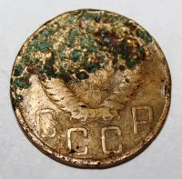 Лот: 4019038. Фото: 2. 5 копеек 1949 года с рубля. Монеты