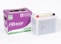 Лот: 11983997. Фото: 2. Аккумулятор увеличенной емкости... Авто, мото, водный транспорт