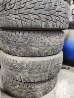 Лот: 19550530. Фото: 3. 185/65 R15 Hankook i*Pike RS б... Авто, мото, водный транспорт
