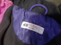 Лот: 17146004. Фото: 2. Куртка H&M. Одежда и аксессуары