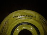 Лот: 7869573. Фото: 4. круг для плавания на шею