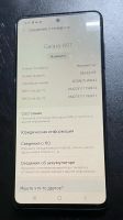 Лот: 20360085. Фото: 2. Смартфон Samsung Galaxy A51 4... Смартфоны, связь, навигация