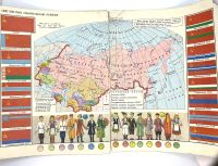 Лот: 11653101. Фото: 4. 📙 Атлас " Наша Родина" для третьего... Красноярск