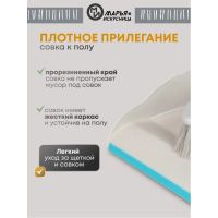 Лот: 24102912. Фото: 7. Набор для уборки совок для мусора...