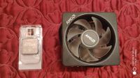 Лот: 16934218. Фото: 2. AMD Ryzen 2700x юбилейный боксовый... Комплектующие