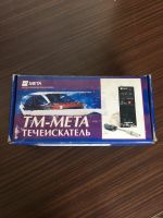Лот: 18743788. Фото: 3. Течеискатель малогабаритный ТМ-МЕТА. Авто, мото, водный транспорт