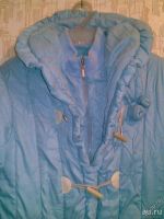 Лот: 17997508. Фото: 2. Фирменная куртка "Orby" голубого... Одежда и аксессуары