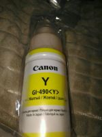 Лот: 12734723. Фото: 2. Краска для принтера CANON оригинал. Принтеры, сканеры, МФУ
