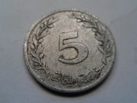 Лот: 3890830. Фото: 2. Иностранная монетка,для вашей... Монеты