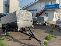 Лот: 23340307. Фото: 14. Прицеп Ижевск 2.5 ср.тент, удлин...