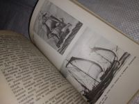 Лот: 12881628. Фото: 4. Загадочные экспедиции, Михаил... Красноярск